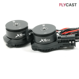 Hobbywing X6 Plus Motor CW | CCW