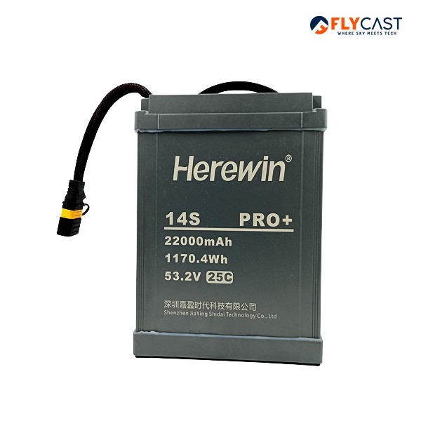 Herewin 14s Pro 22000mAh drone battery – high-capacity lithium polymer battery for extended flight time